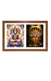 Lord bramha and vishnu Photo Frame - 19x23Inches - Spiritual Artwork for Home Decor, Puja Room and Office Decoration