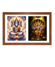 Lord bramha and vishnu Photo Frame - 13x17Inches - Spiritual Artwork for Home Decor, Puja Room and Office Decoration