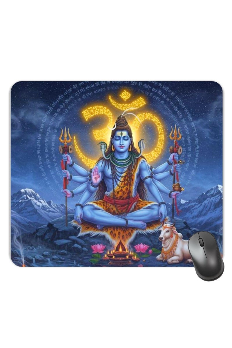 Customized Lord Shiva Picture Sublimation Mouse Pad | 8 X 7.5 Inch | Smooth Cloth Surface | Non-Slip Rubber Base | Personalized Mousepad for Laptop & Desktop (F17024)