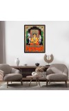 Raghavendra Swami Laminated Photo - 13x15 Inches, Divine Blessings for Home & Office and Temple Decoration