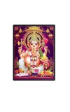 Ganesh Laminated Photo - 5x7 Inches, Divine Blessings for Home & Office and Temple Decoration