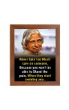 A P J Abdul Kalam & Famous Quote Brown Frame, 10x14InchesInspirational Wall Art for Office, Home DecorIdeal Spiritual Gift