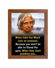A P J Abdul Kalam & Famous Quote Brown Frame, 10x14InchesInspirational Wall Art for Office, Home DecorIdeal Spiritual Gift
