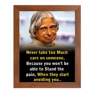 A P J Abdul Kalam & Famous Quote Brown Frame, 10x14InchesInspirational Wall Art for Office, Home DecorIdeal Spiritual Gift A P J Abdul Kalam & Famous Quote Brown Frame, 10x14InchesInspirational Wall Art for Office, Home DecorIdeal Spiritual Gift