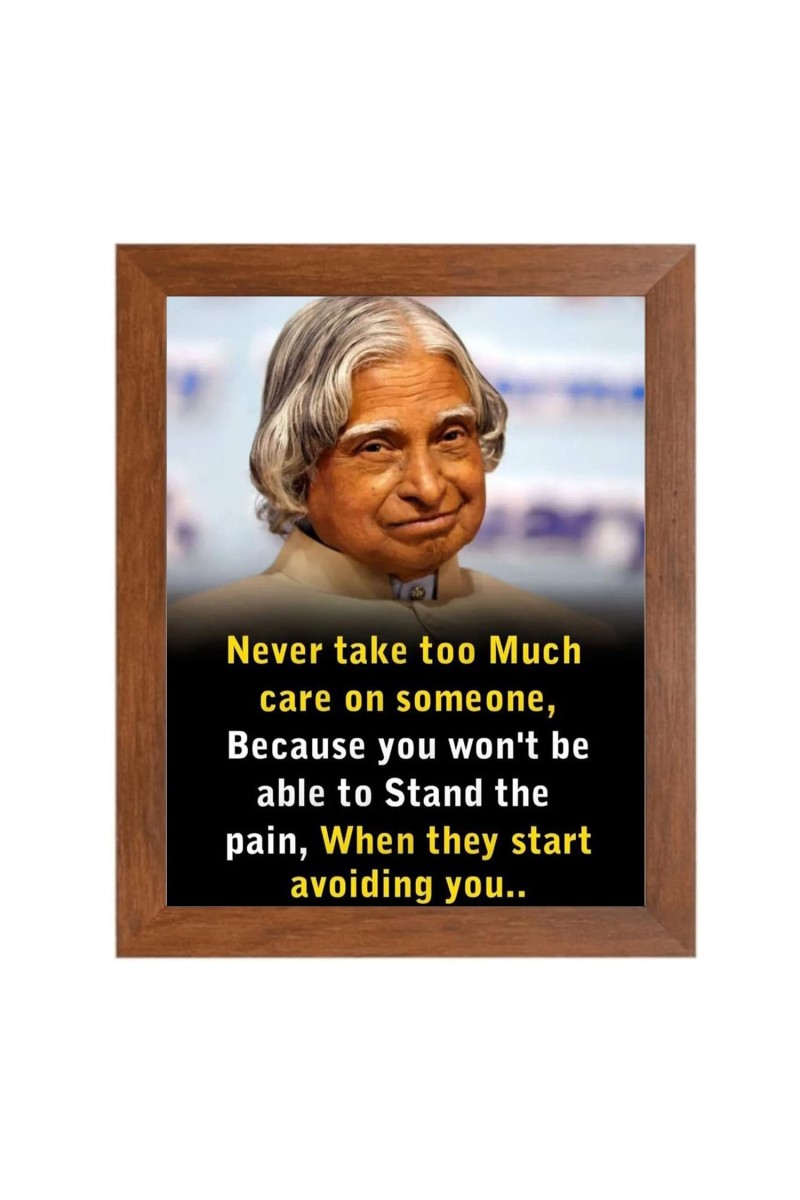 A P J Abdul Kalam & Famous Quote Brown Frame, 10x14InchesInspirational Wall Art for Office, Home DecorIdeal Spiritual Gift