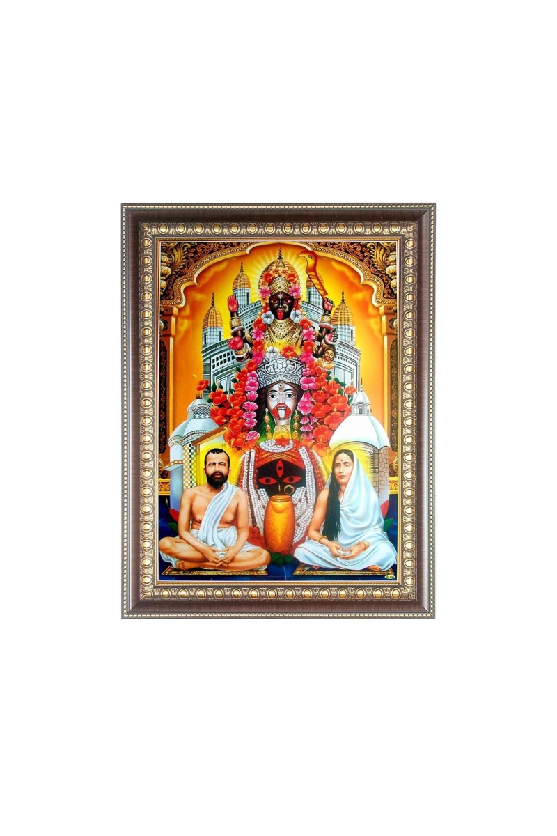 Maa Kali with Ramakrishna Dev and Sarada Ma Photo Frame - 16x20 Inches, Brown Wooden Frame for Home, Office & Temple Decoration
