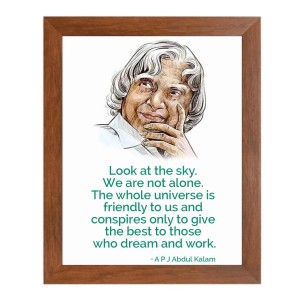 A P J Abdul Kalam & Famous Quote Brown Frame, 12x16InchesInspirational Wall Art for Office, Home DecorIdeal Spiritual Gift A P J Abdul Kalam & Famous Quote Brown Frame, 12x16InchesInspirational Wall Art for Office, Home DecorIdeal Spiritual Gift