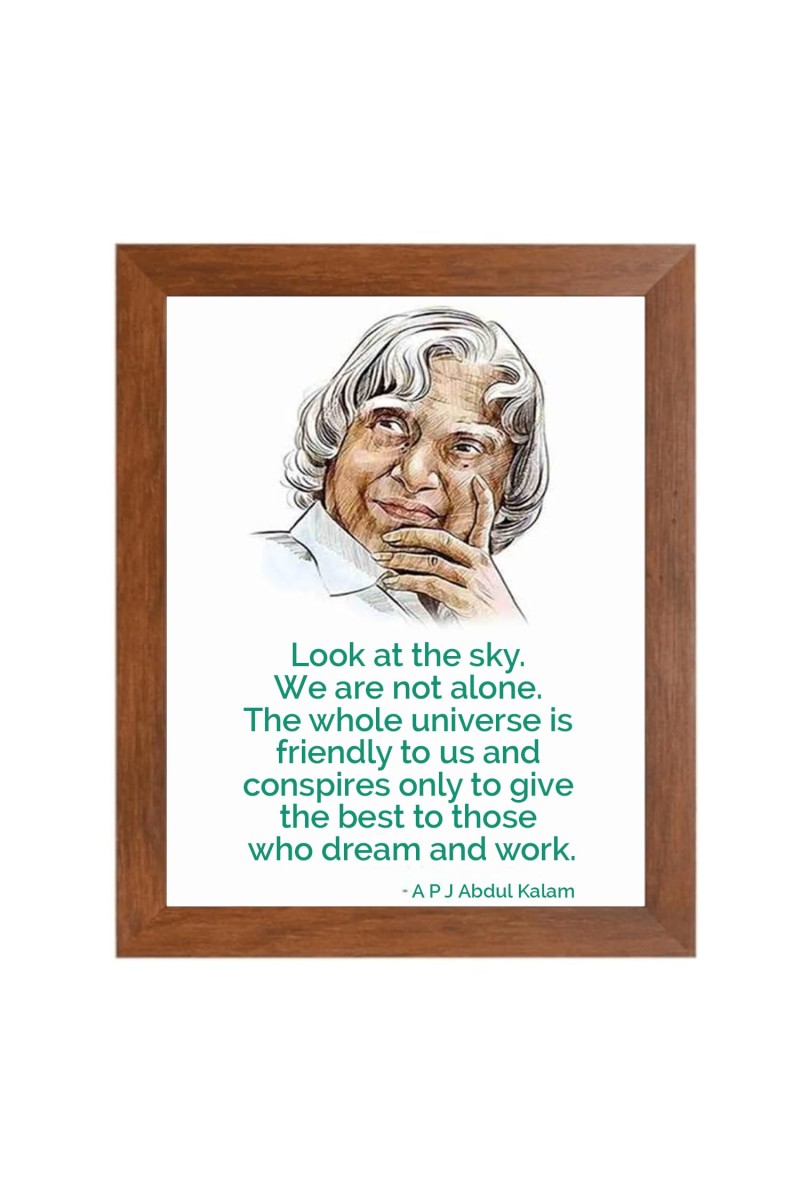 A P J Abdul Kalam & Famous Quote Brown Frame, 10x14InchesInspirational Wall Art for Office, Home DecorIdeal Spiritual Gift