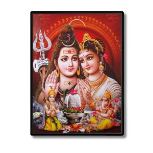 Shiva Family Laminated Photo - 5x7 Inches, Divine Blessings for Home & Office and Temple Decoration
