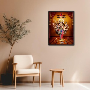 Kalima and Durgama Laminated Photo - 7x9 Inches, Divine Blessings for Home & Office and Temple Decoration