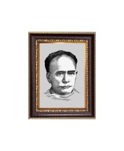 Ishwar Chandra Vidyasagar Digital Print Photo 6.7x8.7 inches - Vibrant Religious Wall Art for Home, Office and Temple Decor.