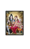 Shiva Family Laminated Photo - 5x7 Inches, Divine Blessings for Home & Office and Temple Decoration