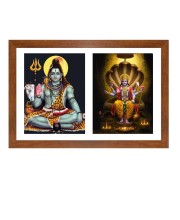 lord shiva and vishnu Photo Frame - 19x23Inches - Spiritual Artwork for Home Decor, Puja Room and Office Decoration