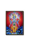 Vishnu Laminated Photo - 5x7 Inches, Divine Blessings for Home & Office and Temple Decoration