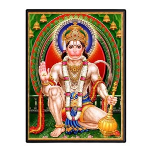 Sri Hanuman Laminated Photo - 9x11 Inches, Divine Blessings for Home & Office and Temple Decoration