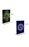 Islamic Allah Acrylic T-Style Photo Stand, Compact and Stylish Spiritual Display, easily change 2 photos (Pack of 1)