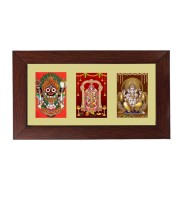 Sri Jagannath, Sri Tirupati and Sri Ganesh Color Photo Frame - 5x7 Inch, Elegant Religious Home & Temple Decor
