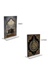 Car Desk/Table Top Islamic Allah & Mecca Madina Acrylic T-Style Photo Stand - 2.5x3.5 Inches, Compact and Stylish Spiritual Display, easily change 2 photos (Pack of 1)