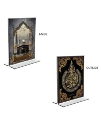 Car Desk/Table Top Islamic Allah & Mecca Madina Acrylic T-Style Photo Stand - 2.5x3.5 Inches, Compact and Stylish Spiritual Display, easily change 2 photos (Pack of 1)