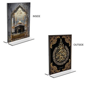 Car Desk/Table Top Islamic Allah & Mecca Madina Acrylic T-Style Photo Stand - 2.5x3.5 Inches, Compact and Stylish Spiritual Display, easily change 2 photos (Pack of 1) Car Desk/Table Top Islamic Allah & Mecca Madina Acrylic T-Style Photo Stand - 2.5x3.5 Inches, Compact and Stylish Spiritual Display, easily change 2 photos (Pack of 1)