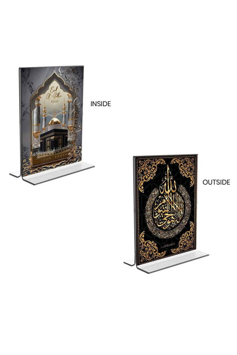 Car Desk/Table Top Islamic Allah & Mecca Madina Acrylic T-Style Photo Stand - 2.5x3.5 Inches, Compact and Stylish Spiritual Display, easily change 2 photos (Pack of 1)