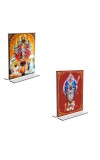 Car Desk/Table Top Maa Kali & Dakshineswar Kali Acrylic T-Style Photo Stand - 2.5x3.5 Inches, Compact and Stylish Spiritual Display, easily change 2 photos (Pack of 1)