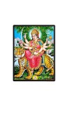 Durga Laminated Photo - 5x7 Inches, Divine Blessings for Home & Office and Temple Decoration