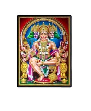 Panchamukhi Hanuman Laminated Photo - 5x7 Inches, Divine Blessings for Home & Office and Temple Decoration