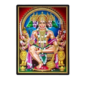 Panchamukhi Hanuman Laminated Photo - 5x7 Inches, Divine Blessings for Home & Office and Temple Decoration Panchamukhi Hanuman Laminated Photo - 5x7 Inches, Divine Blessings for Home & Office and Temple Decoration