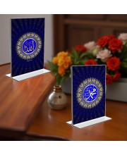 Islamic Allah Acrylic T-Style Photo Stand - 11x13 Inches, Compact and Stylish Spiritual Display, easily change 2 photos (Pack of 1)