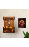 Hitech Sales Goddess Kali Maa Photo Frame for Pooja Room, Temple Decor, Home Decoration and Gift (Wall and Tabletop, Rectangular, Printed Photo, 12 x 14 inches Frame, Brown)