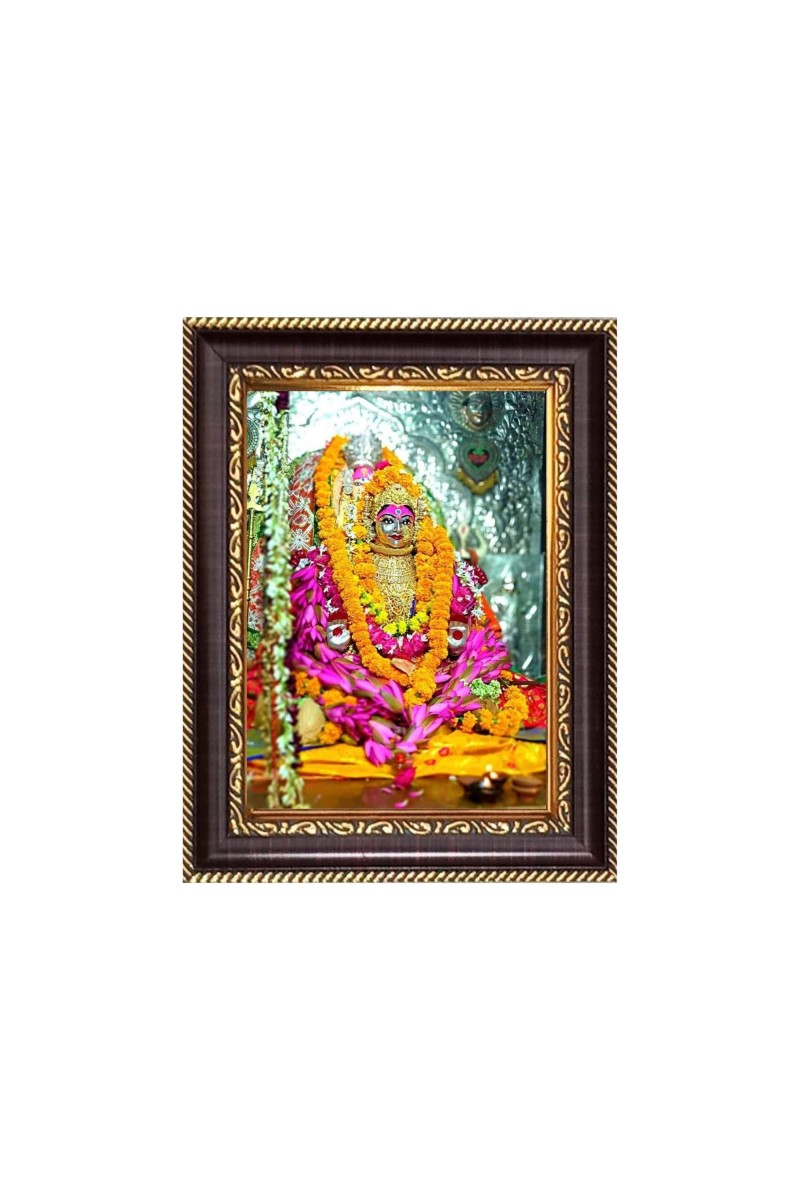 Sri Harsiddhi Mata Digital Print Photo 6.7x8.7 inches - Vibrant Religious Wall Art for Home, Office and Temple Decor.