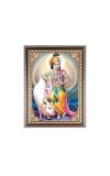 Lord Sri Krishna With Cow Photo Frame - 10x14 Inches, Brown Wooden Frame for Home, Office & Temple Decoration