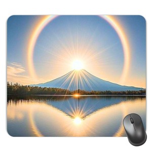 Customized Beautiful View Picture Sublimation Mouse Pad | 8 X 7.5 Inch | Smooth Cloth Surface | Non-Slip Rubber Base | Personalized Mousepad for Laptop & Desktop (F17383)