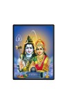 Shiva Parvati Laminated Photo - 9x11 Inches, Divine Blessings for Home & Office and Temple Decoration