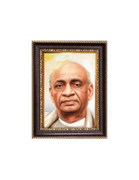 Sri Ballav Bhai Patel Digital Print Photo 8.7x10.7 inches - Vibrant Religious Wall Art for Home or Office Decor.