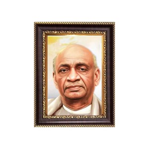 Sri Ballav Bhai Patel Digital Print Photo 8.7x10.7 inches - Vibrant Religious Wall Art for Home or Office Decor.