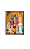 Kali, Ramakrishna Paramahamsa & Sarada Devi Laminated Photo - 5x7 Inches, Divine Blessings for Home & Office and Temple Decoration