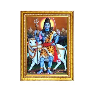 Lord Shiva With His Cow Nandi Photo Frame - 16x20 Inches, Brown Wooden Frame for Home, Office & Temple Decoration