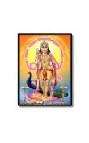Kartikeya Laminated Photo - 5x7 Inches, Divine Blessings for Home & Office and Temple Decoration