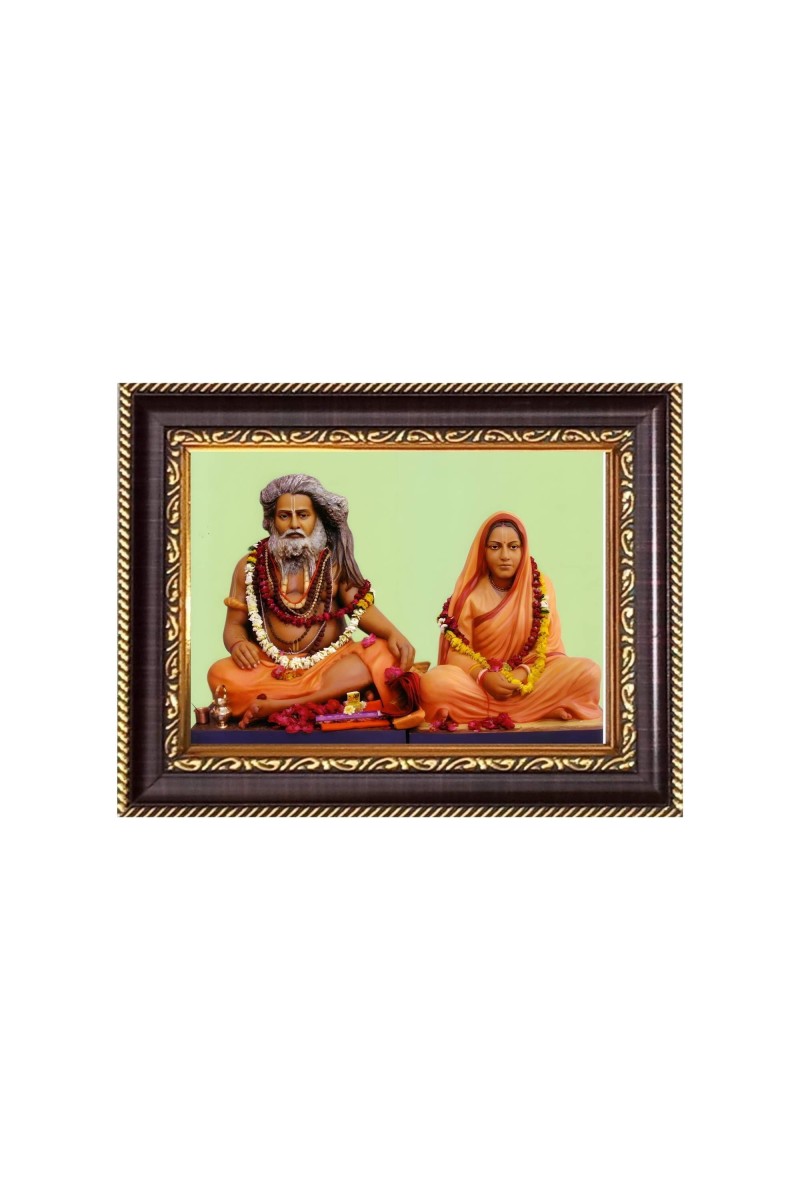 Sadguru Sri Bijay Krishna Goswami with wife Mata Yogmaya Digital Print Photo 6.7x8.7 inches - Vibrant Religious Wall Art for Home, Office and Temple Decor.