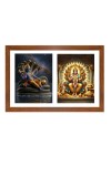 lord vishnu and kubera Photo Frame - 15x19Inches - Spiritual Artwork for Home Decor, Puja Room and Office Decoration