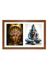 Lord vishnu and shiva Photo Frame - 15x19Inches - Spiritual Artwork for Home Decor, Puja Room and Office Decoration