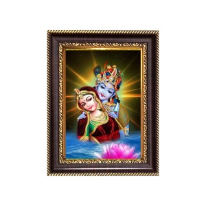 Sri Krishna With Radha Digital Print Photo 6.7x8.7 inches - Vibrant Religious Wall Art for Home or Office Decor.