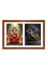 Lord ganesha and vishnu Photo Frame - 19x23Inches - Spiritual Artwork for Home Decor, Puja Room and Office Decoration