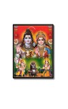 Shiva Family Laminated Photo - 5x7 Inches, Divine Blessings for Home & Office and Temple Decoration
