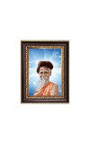 Sri Sri SitaRamdas OmkarNath Digital Print Photo 6.7x8.7 inches - Vibrant Religious Wall Art for Home or Office Decor.