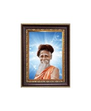 Sri Sri SitaRamdas OmkarNath Digital Print Photo 6.7x8.7 inches - Vibrant Religious Wall Art for Home or Office Decor.