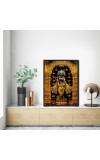 Krishna Laminated Photo - 5x7 Inches, Divine Blessings for Home & Office and Temple Decoration