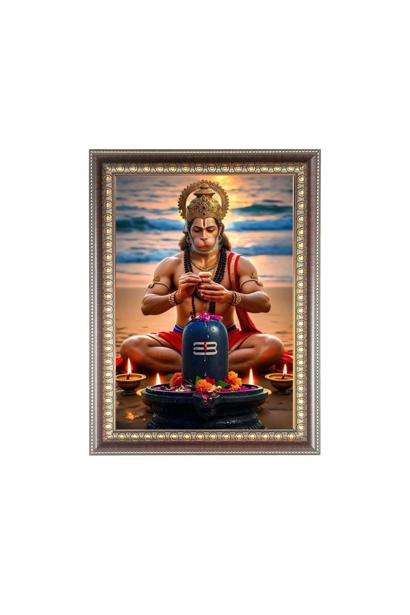 Sri Hanuman ji with Lord Shiva Lingam Photo Frame - 14x18 Inches, Brown Wooden Frame for Home, Office & Temple Decoration